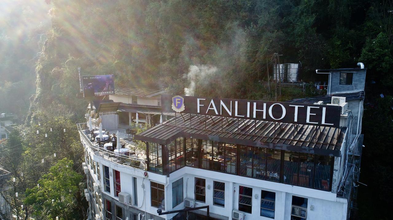 Fanli Hotel Yangshuo West Street Γκουιλίν Εξωτερικό φωτογραφία